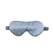 19mm/22mm Silk Sleep Eye Mask for Women 100% Pure Silk Eye Mask for Sleeping